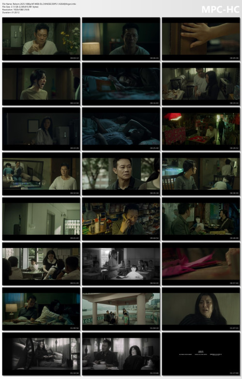 Reborn.2025.1080p.NF.WEB-DL.CHINESE.DDP5.1.H264Argon.mkv_thumbs.jpg