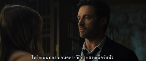 Reminiscence.2021.1080p.iT.WEB-DL.DDP5.1.H264Argon.mkv_snapshot_00.10.11.417.jpg