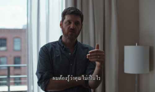 Resurrection.2022.1080p.iT.WEB-DL.DDP5.1.H264Argon-.mkv_snapshot_01.03.01.225.jpg