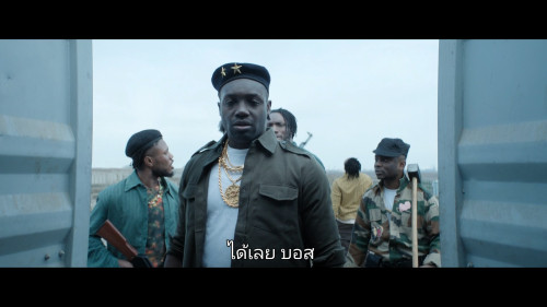 Retro.2025.1080p.NF.WEB-DL.TAMIL-MULTI.DDP5.1.H264Argon-.mkv_snapshot_00.12.28.509.jpg