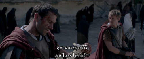 Risen.2016.1080p.iT.WEB-DL.DDP5.1.H264Argon.mkv_snapshot_00.14.33.438.jpg
