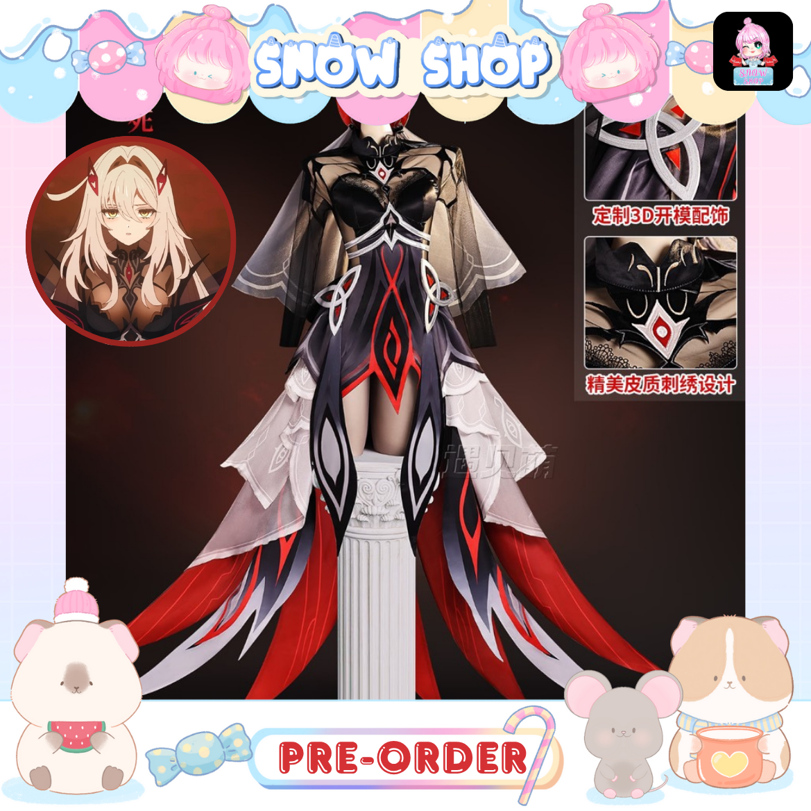 รูปภาพสินค้า 【Pre-Order】ร้าน Moe Shop - Genshin Impact - ชุดคอสเพลย์ Ronova รูปภาพสินค้า 【Pre-Order】ร้าน Moe Shop - Genshin Impact - ชุดคอสเพลย์ Ronova