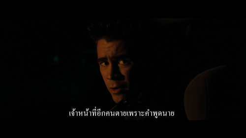 S.W.A.T.2003.1080p.NF.WEB-DL.DDP5.1.H264Argon-.mkv_snapshot_01.18.44.060.jpg