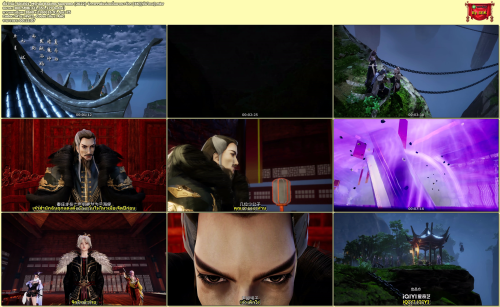 S01E01-Myriad-Realms-Supreme-2022--4K.mkv.png