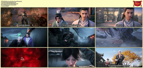 S01E02---Sword-of-Coming-.mp4.png