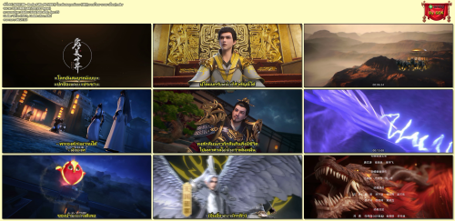 S01E100---Perfect-World-2021--4K-.mkv.png