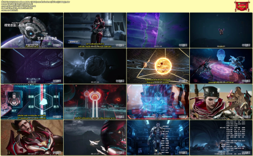 S01E105-Swallowed-Star-2020--1080p.mkv.png