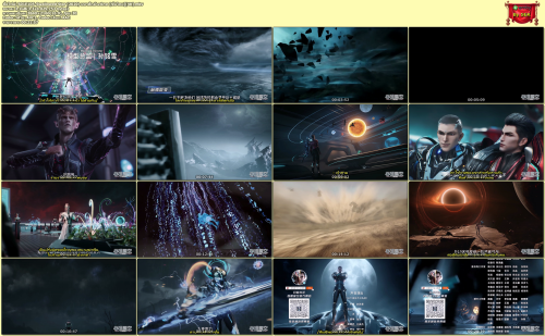 S01E105-Swallowed-Star-2020--4K.mkv.png