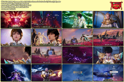 S01E90-Throne-of-Seal-2022--4K.mkv.png