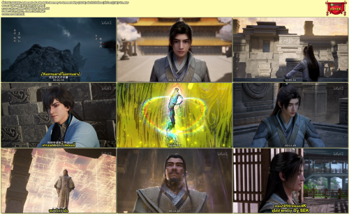 S01E95-A-Record-of-a-Mortals-Journey-to-Immortality-2020--4K-V1.mkv.png