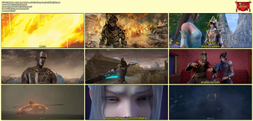 S05E001---Fights-Break-Sphere-2017--4K.mkv.png