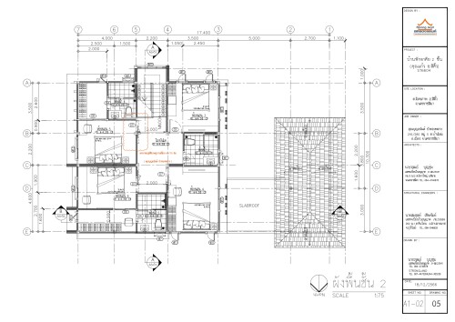 ST6604---.-.-_page-0006.jpg