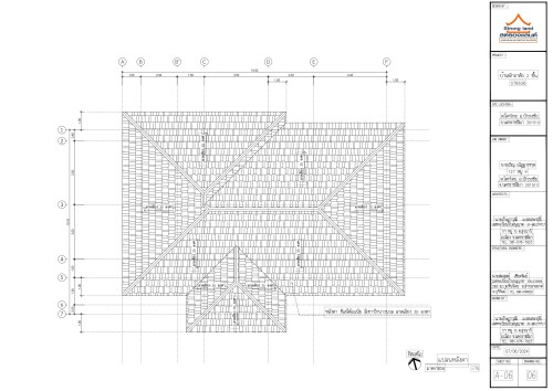 ST6626-7-..-2024---.-.-7_page-0001.jpg