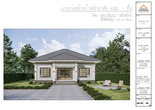 ST6712----_page-0001.jpg