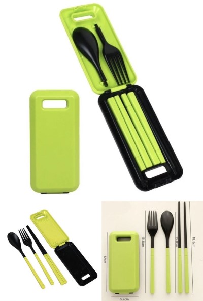 S__10469397_0-vert-Custom.jpg