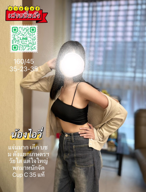 S__12296387.jpg