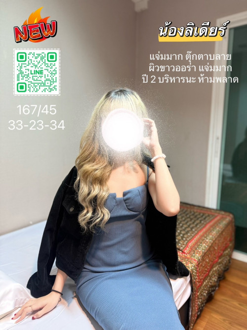 S__12296788.jpg