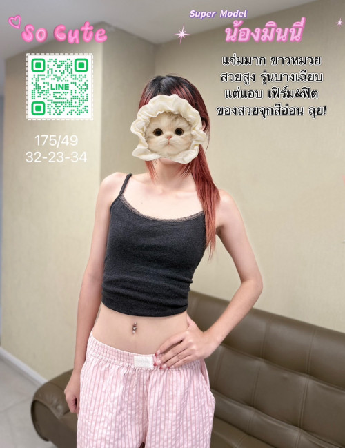 S__12410912.jpg