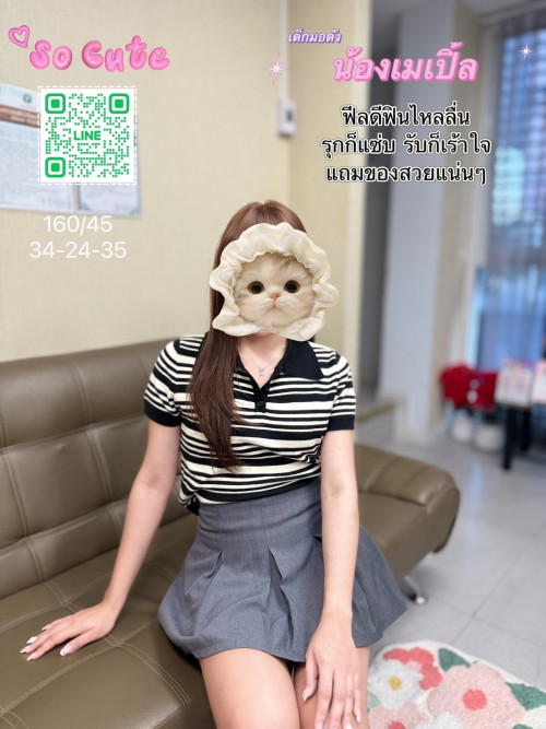 S__12435468.jpg