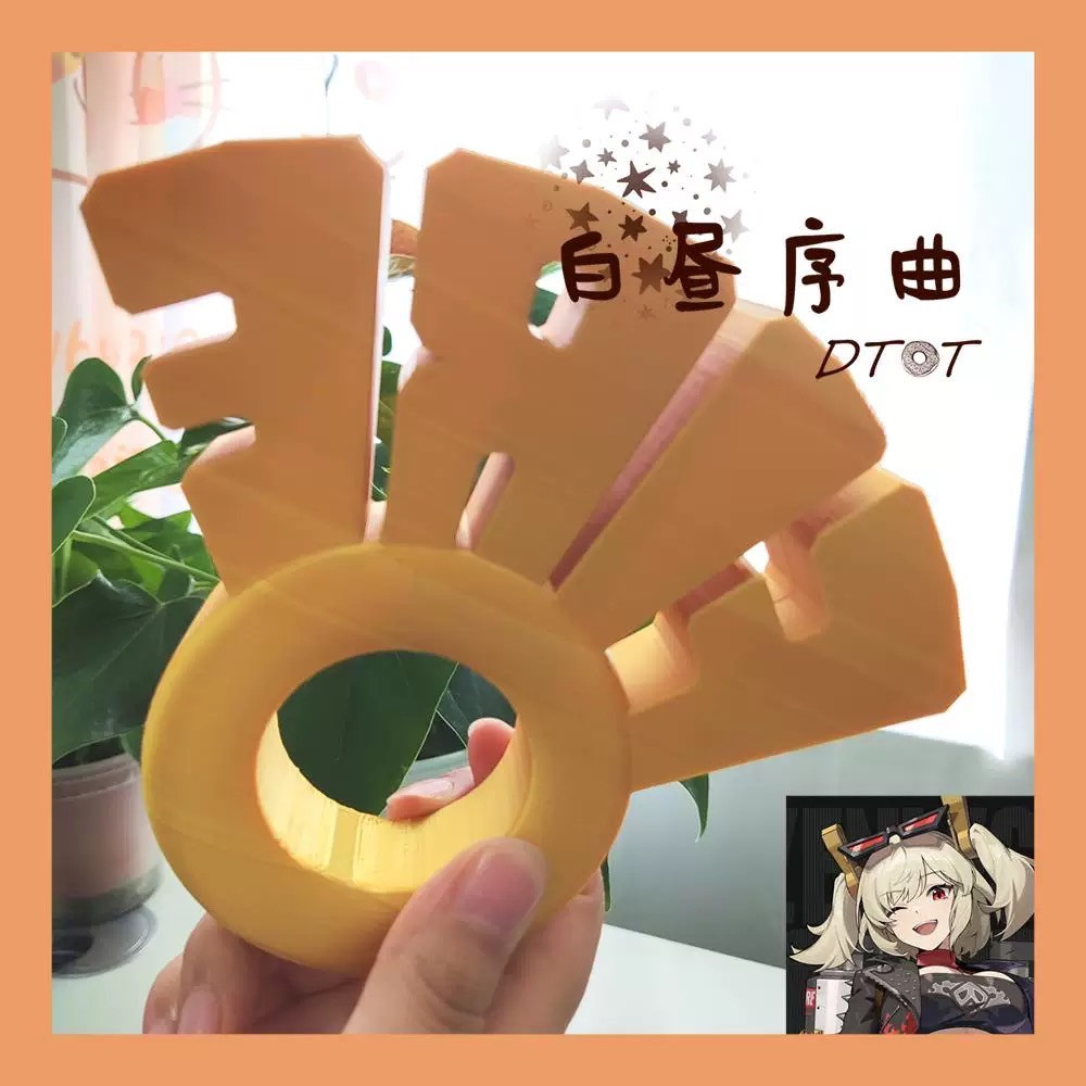 รูปภาพสินค้า 【Pre-Order】 เครื่องประดับผม 3D Print สำหรับตัวละคร Burnice จาก ZZZ รูปภาพสินค้า 【Pre-Order】 เครื่องประดับผม 3D Print สำหรับตัวละคร Burnice จาก ZZZ