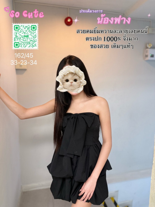 S__12484656.jpg