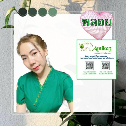 S 12927010" border="0