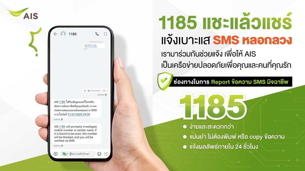 S 137134095 0