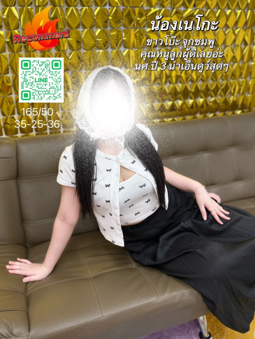 S__14794944.jpg