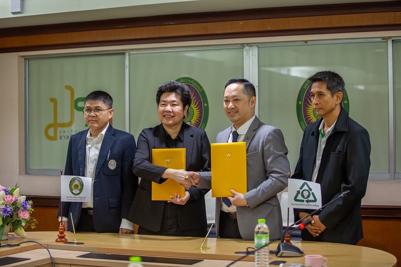 ส.นวัตกรรมฯผนึกมรภ.ธนบุรี มุ่งพัฒนาคนรุ่นใหม่ยุคเศรษฐกิจคาร์บอนต่ำ