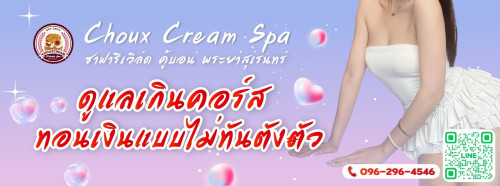 S__169967670.jpg