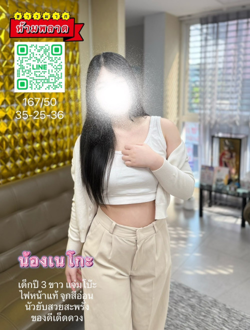 S__17096848.jpg
