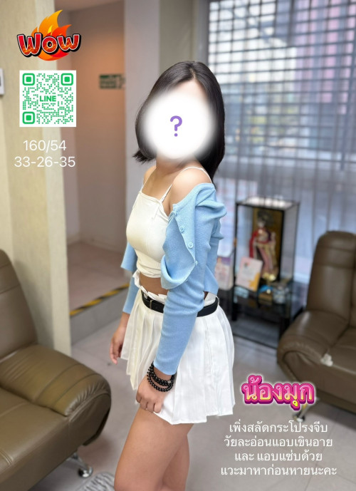 S__17743939.jpg