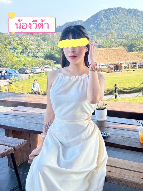 S__18047017.jpg