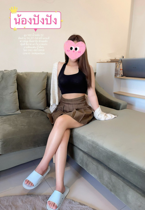 S__18325514.jpg