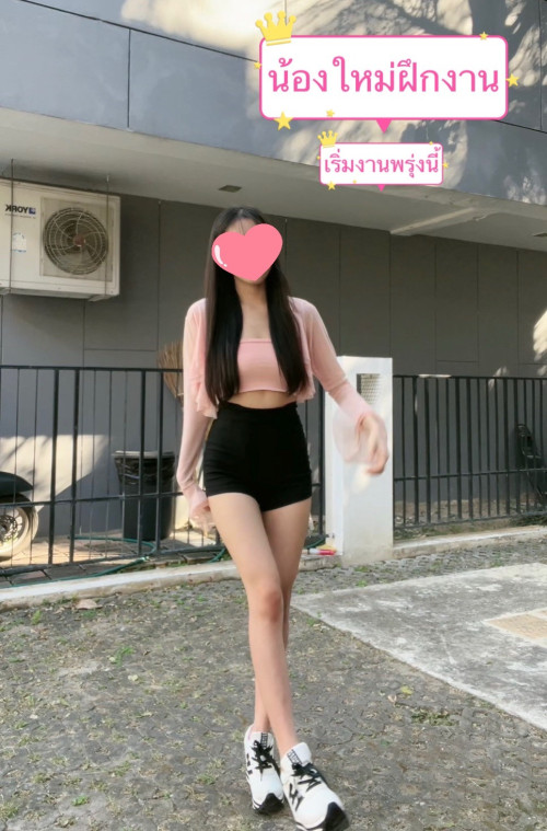 S__18661380.jpg