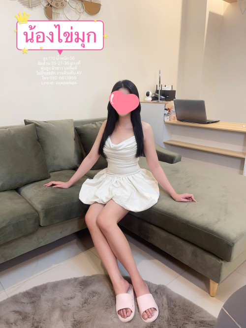 S__18661404.jpg
