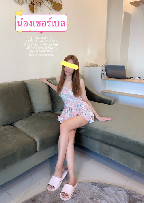 S__18677876.jpg