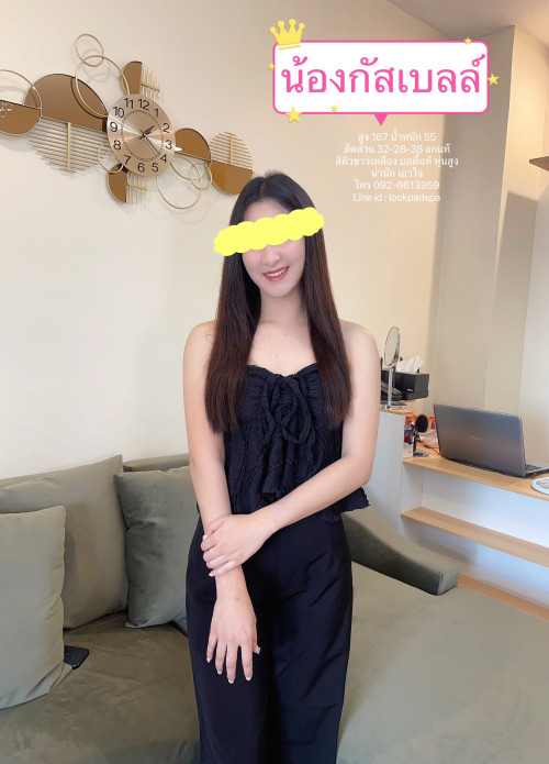 S__18726998.jpg