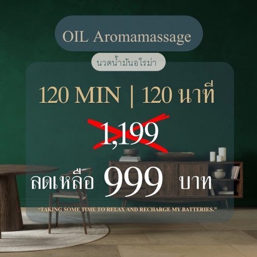 S 18948145 0" border="0