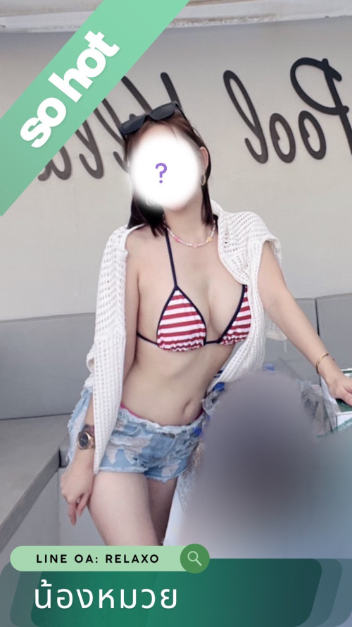 S 18989066 0" border="0