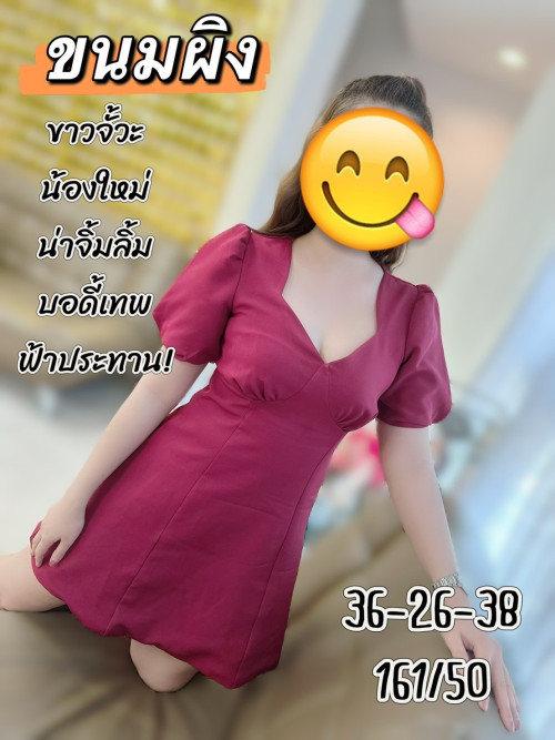 S__19808379_0.jpg