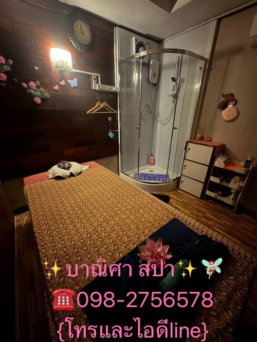 S 20512794 0" border="0