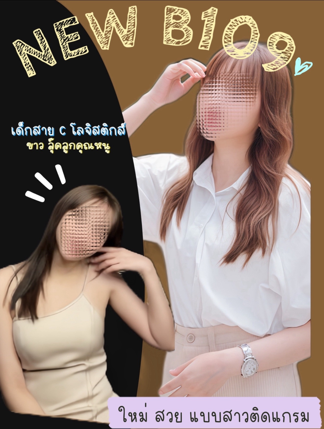 [Image: S__2064391_0.jpg]