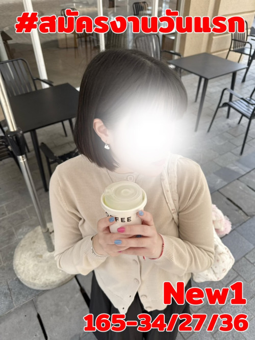 S__21659673.jpg