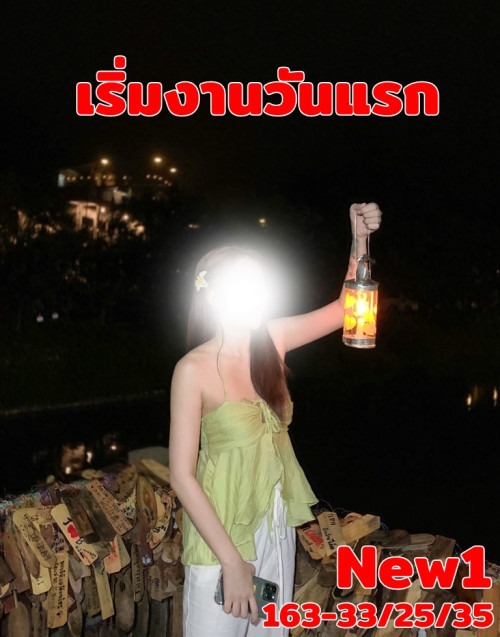 S__25354258.jpg