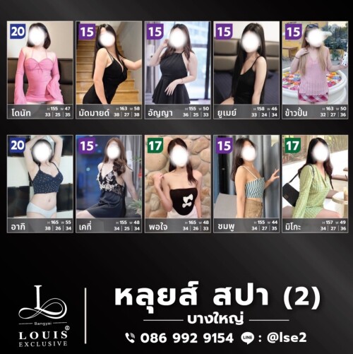 S__2564103_0.jpeg" border="0