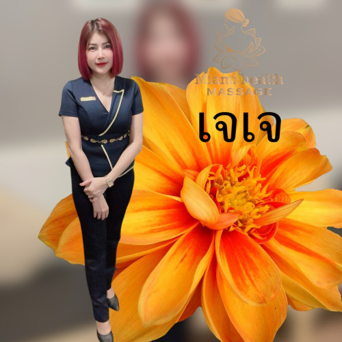 S 262983 0" border="0