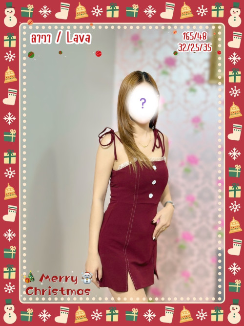 S 2654349