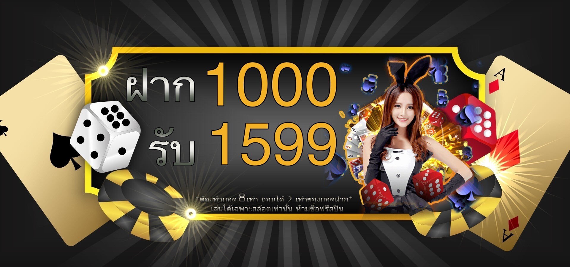 CEO159  Homepage banner 5