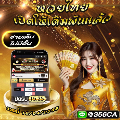S 28827860